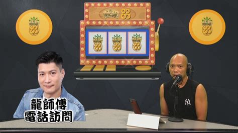 香港最差風水屋苑|全港最差風水屋苑11大分析2024!專家建議咁做…